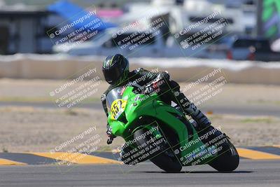 media/Oct-08-2023-CVMA (Sun) [[dbfe88ae3c]]/Race 5 Amateur Supersport Open/